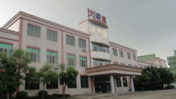 肇慶大旺大慶爐具制品企業有限公司順利通過BV THD  反恐驗廠 SCAN 并取得94.65分好成績!