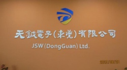 祝賀天鉞電子(東莞)有限公司2023年快速通過BSCI驗(yàn)廠