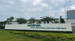 祝賀Wistron Infocomm (Vietnam) Co. Ltd 緯創(chuàng)智通(越南)有限公司2024年快速通過RBA-VAP審核并取得182.5分